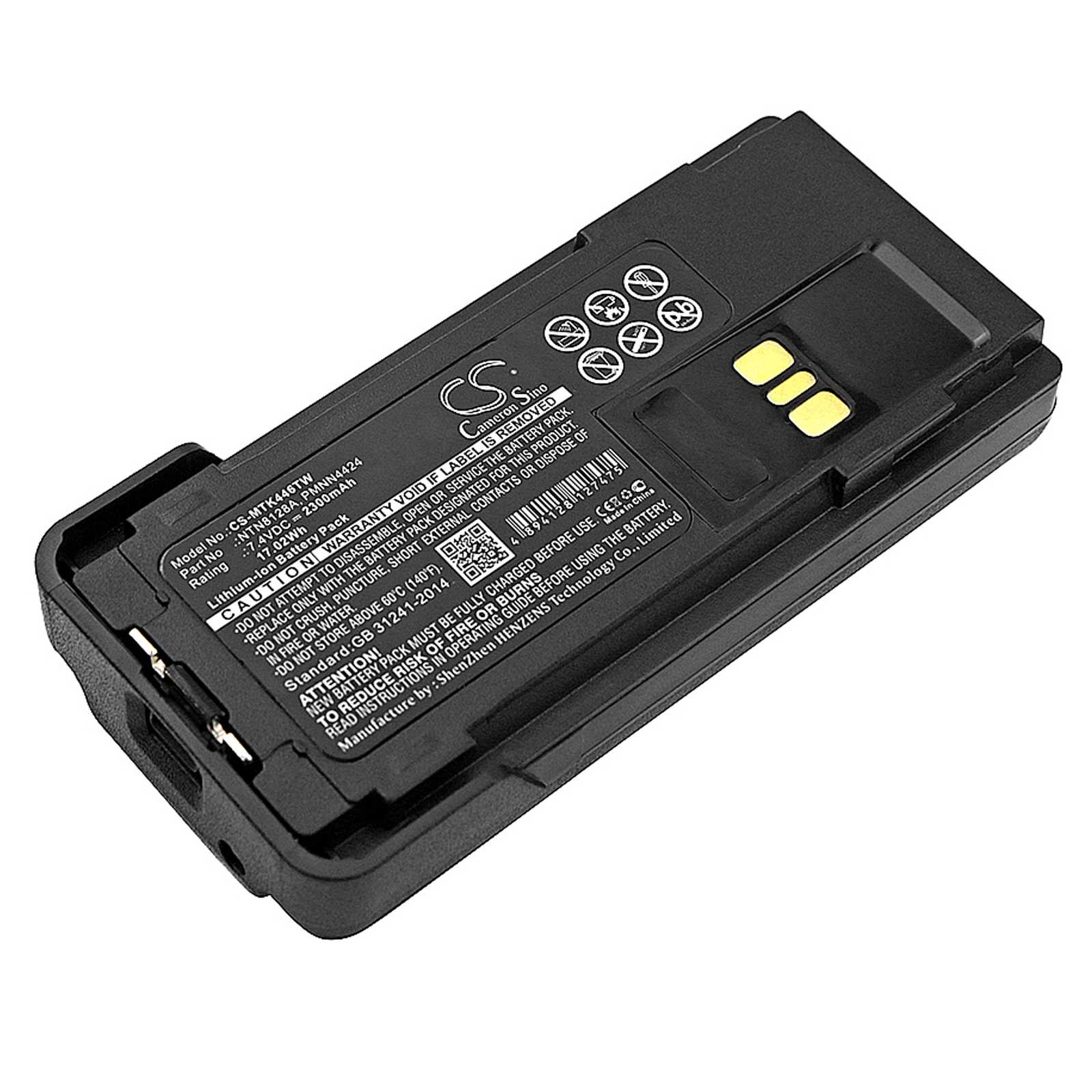 Batteria Li-ion 7.4V 1800mAh - CS-MTK240TW