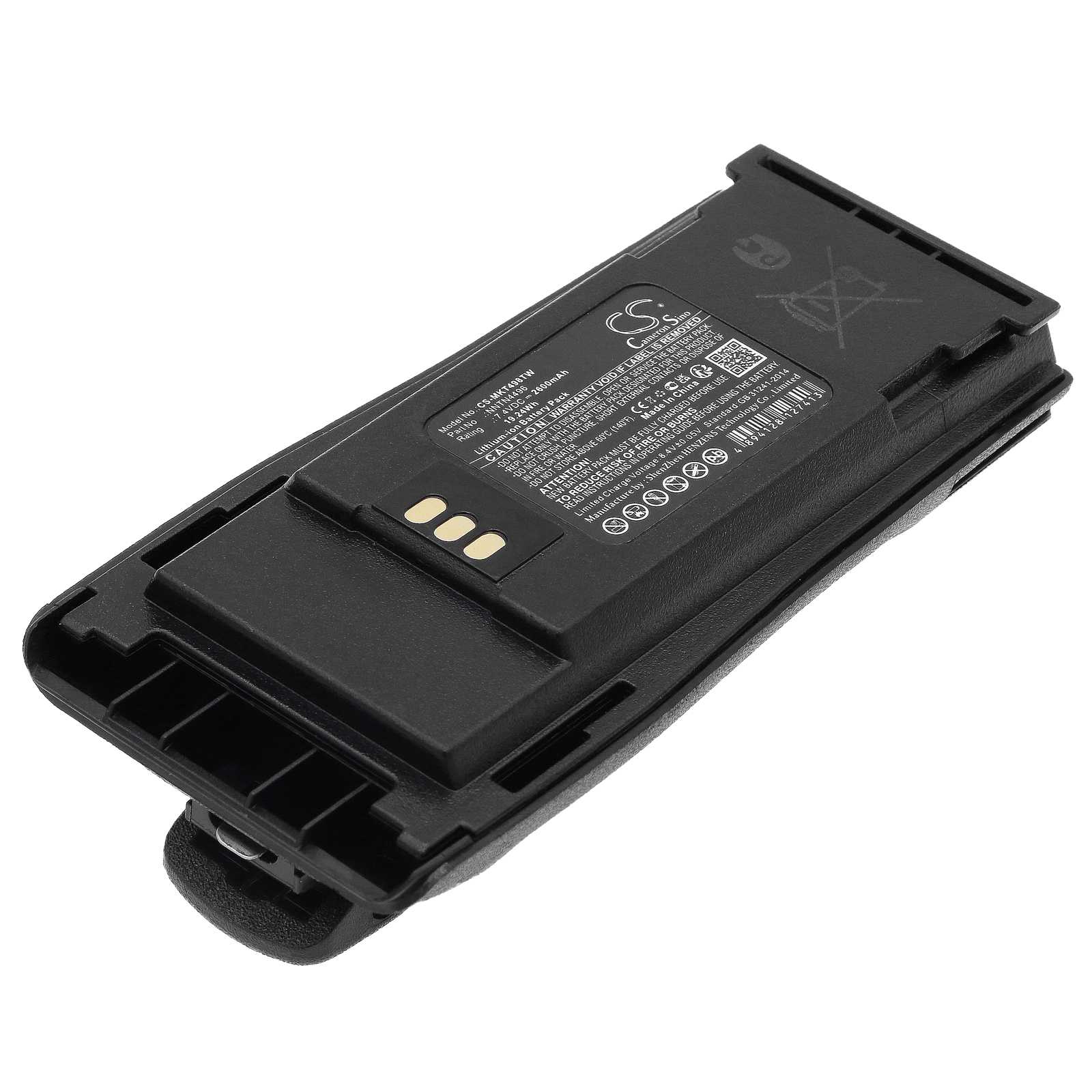 Batteria Li-ion 7.4V 2600mAh - CS-MTK241TW