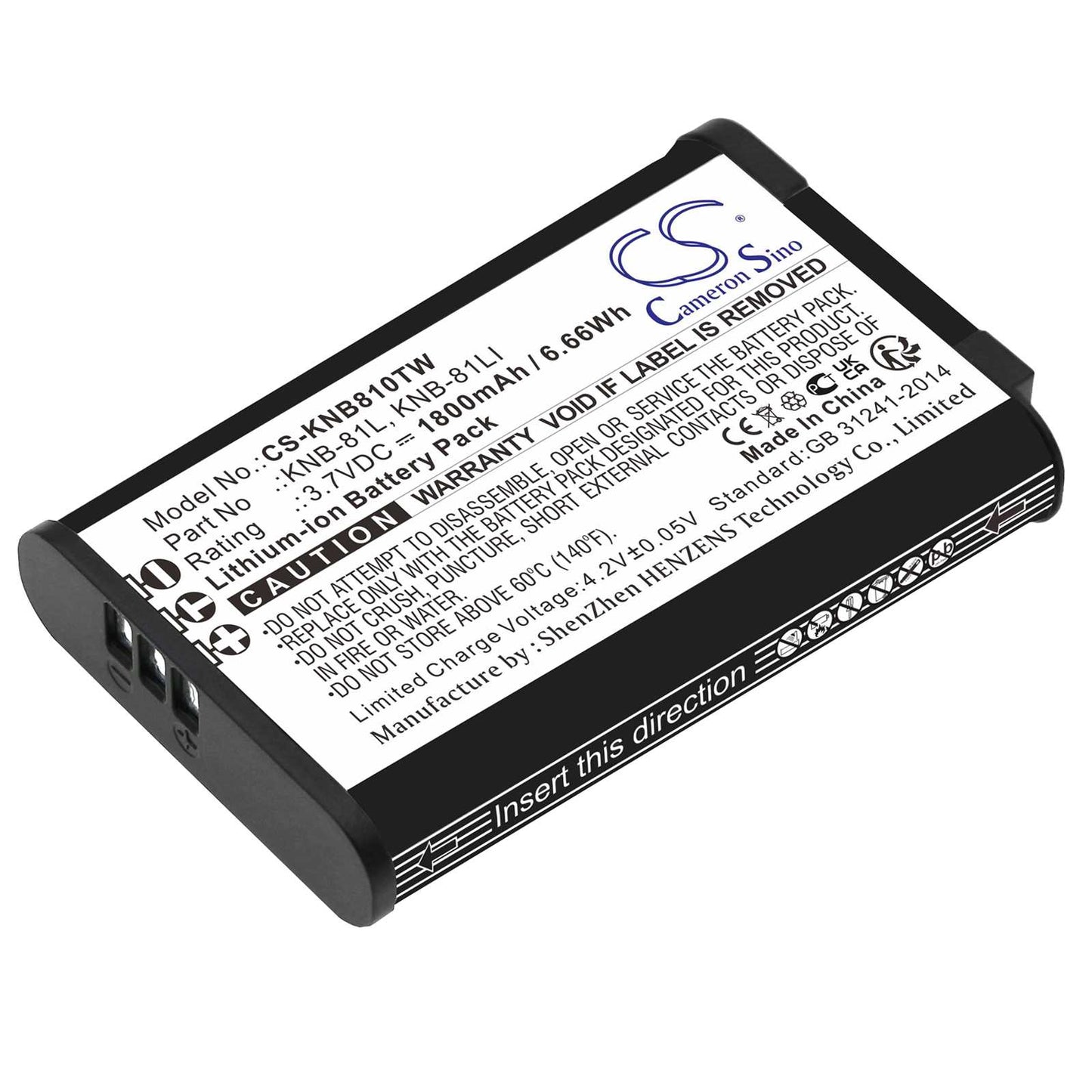 Batteria Li-ion 7.4V 4000mAh - CS-MTK242TW
