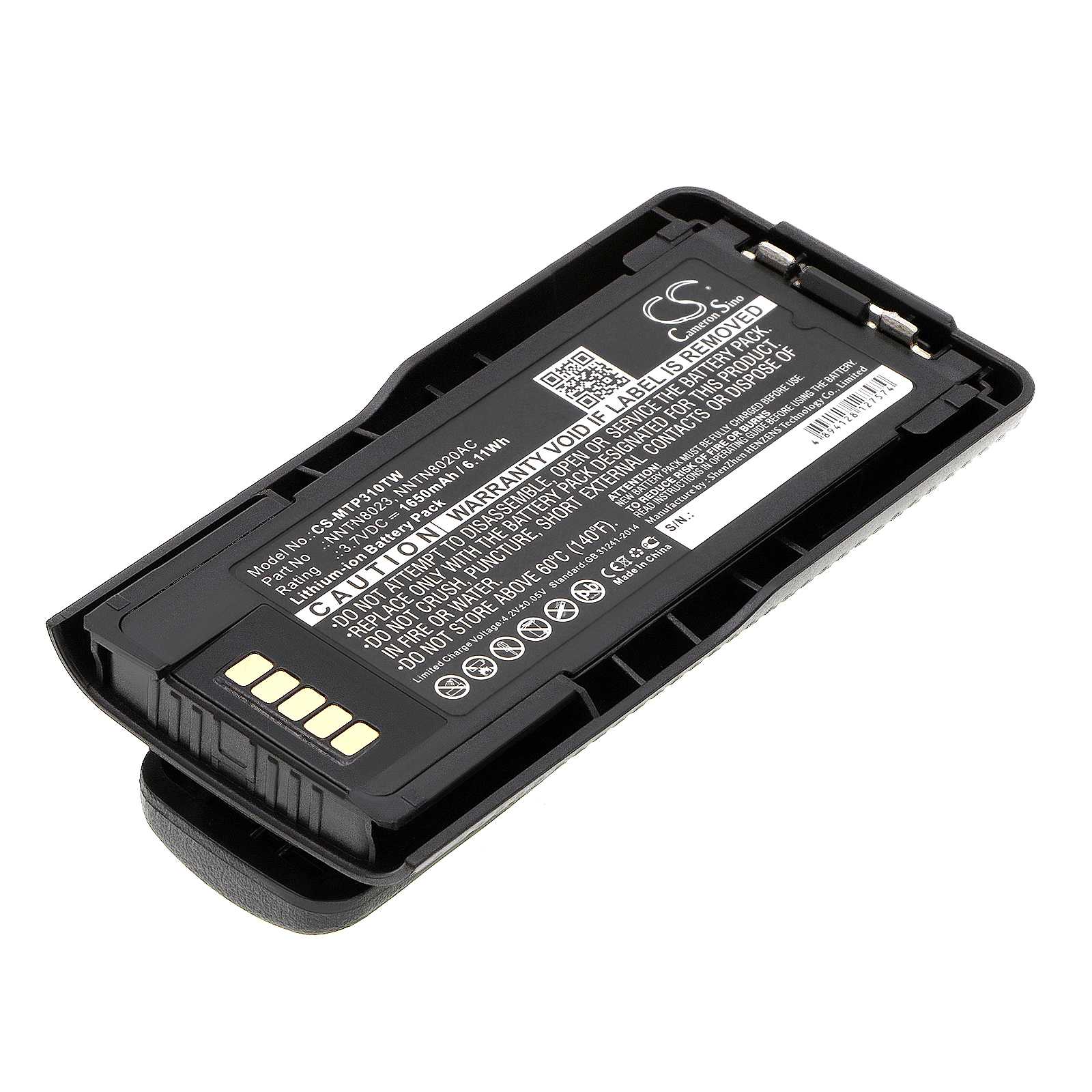 Batteria Li-ion 7.4V 2300mAh - CS-MTK446TW