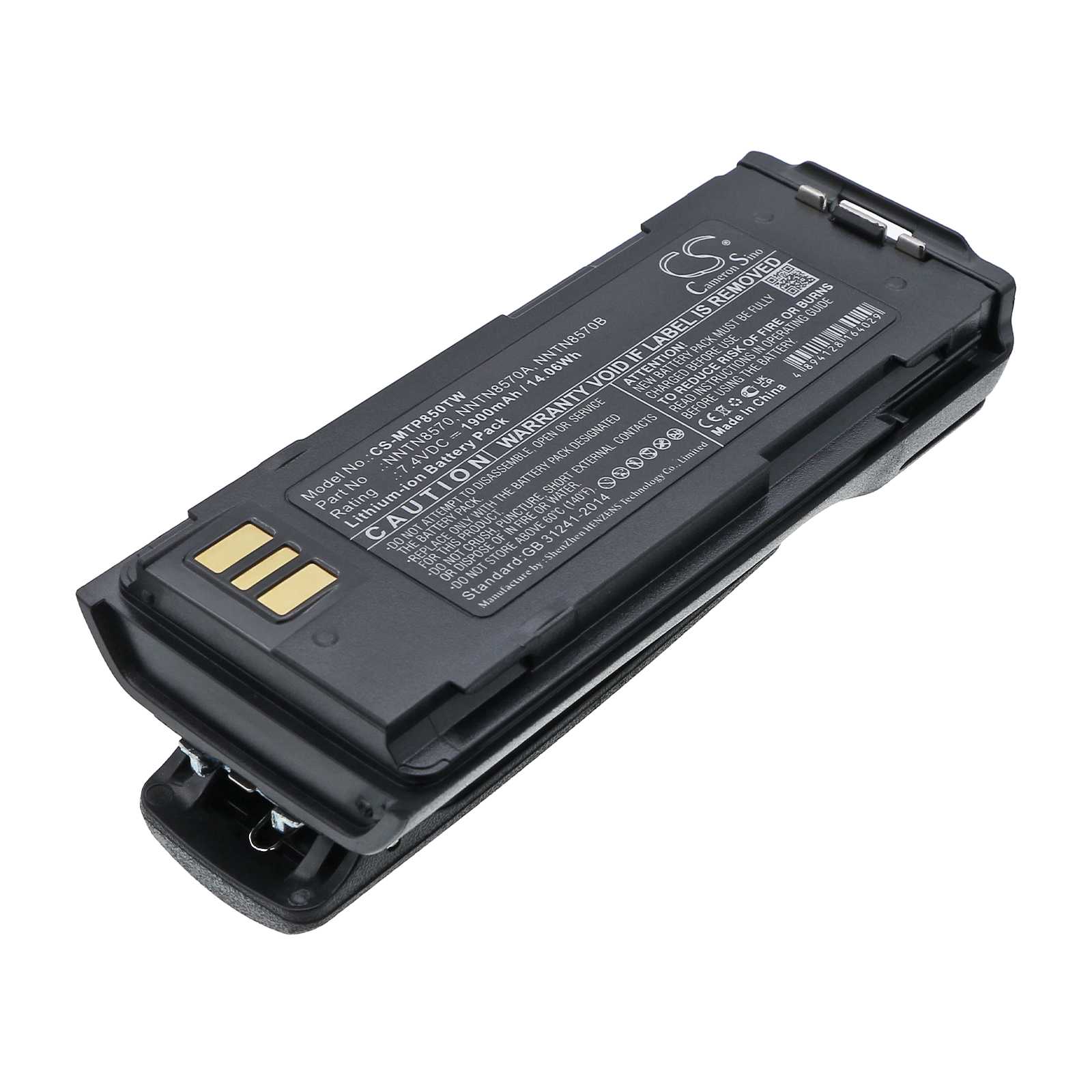 Batteria Li-ion 7.4V 720mAh - CS-MTP810TW