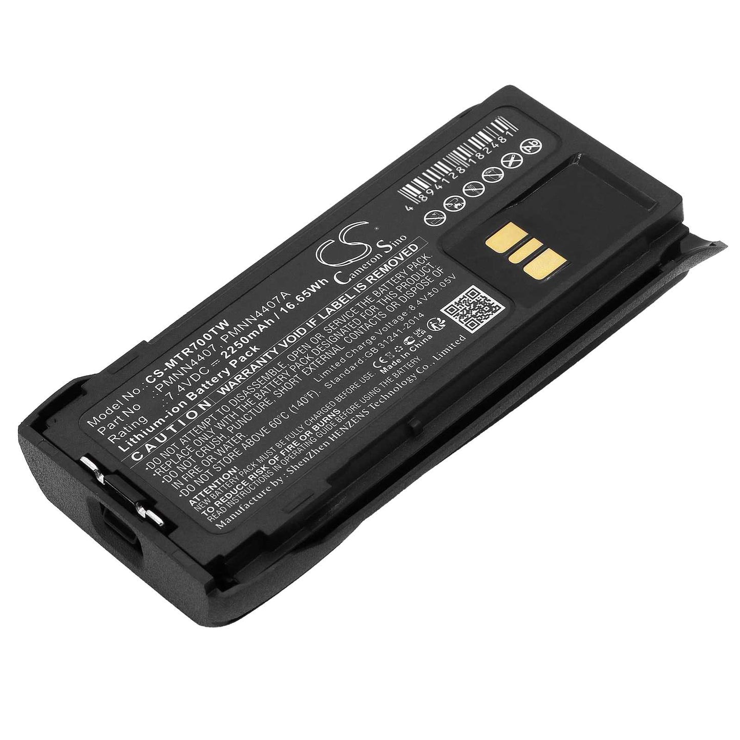 Batteria Li-ion 7.4V 2250mAh - CS-MTR710TW