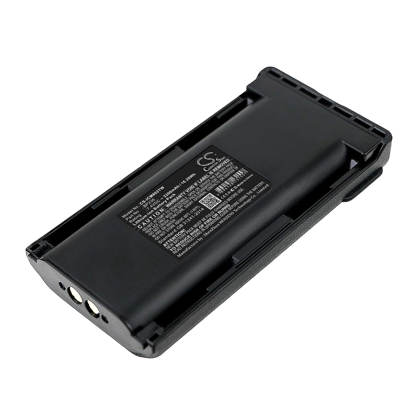Batteria Li-ion 3.7V 2200mAh - CS-MTX240TW