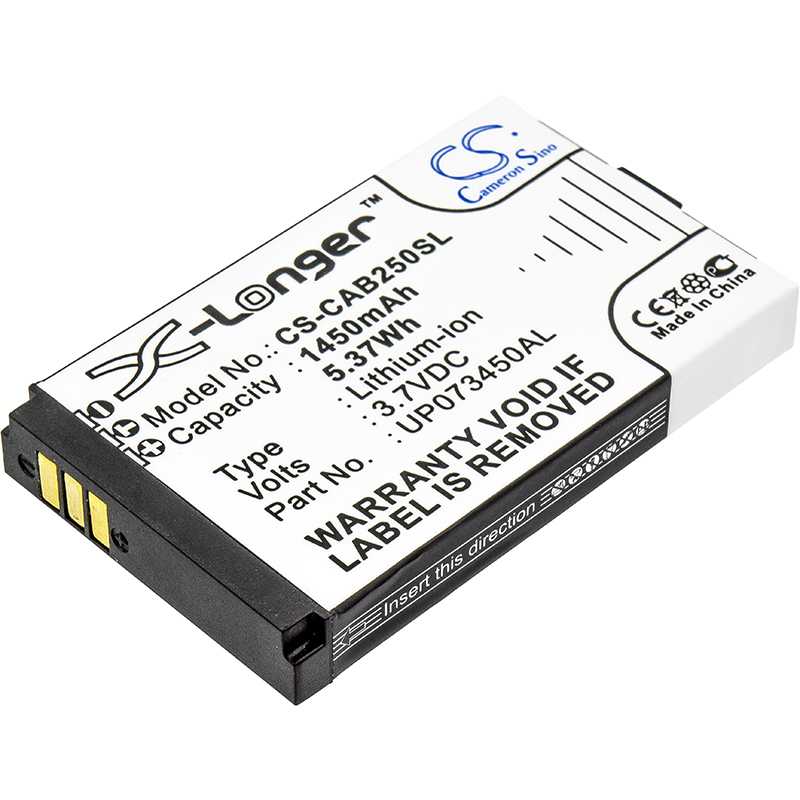 Batteria Li-ion 3.7V 1900mAh - CS-MUM001XL