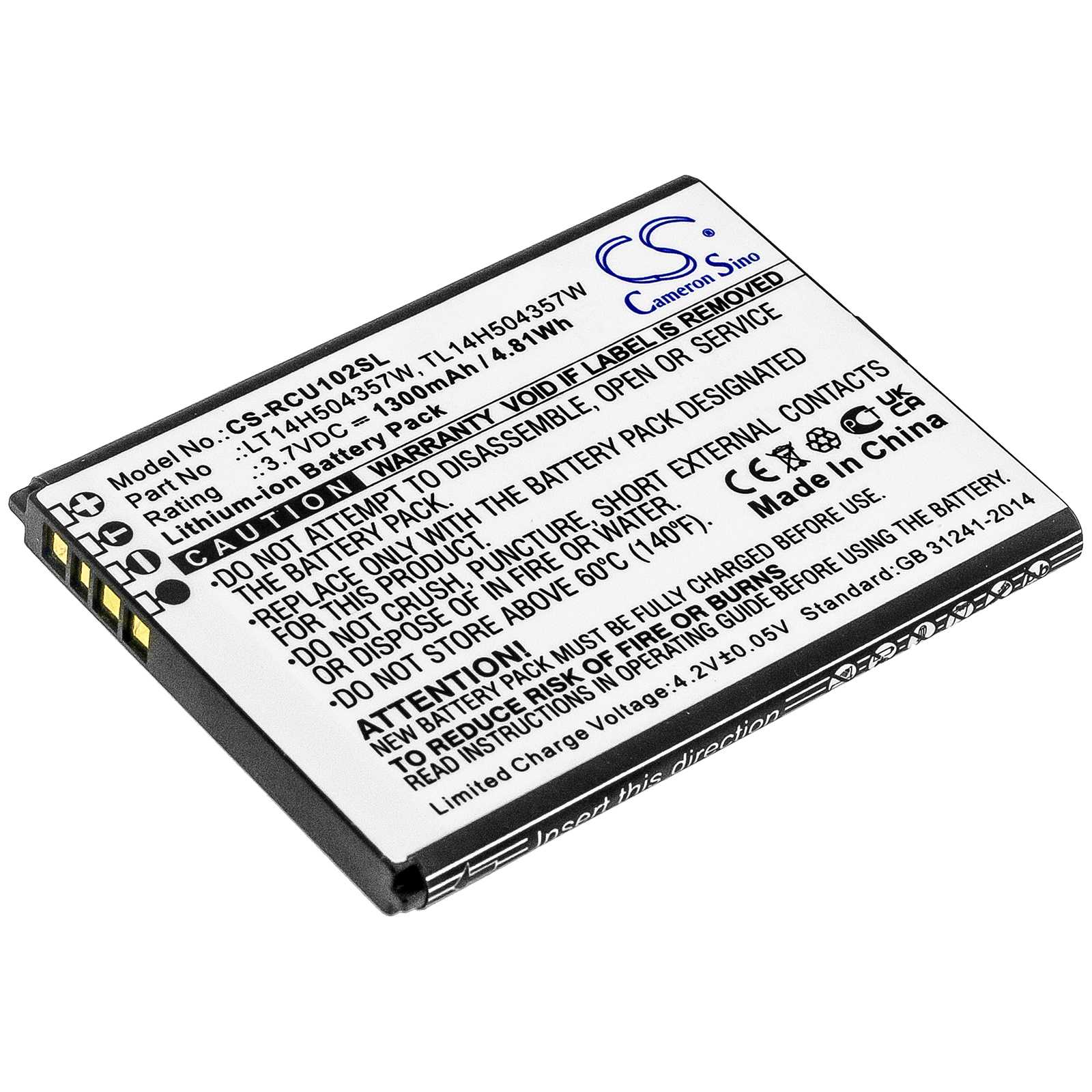 Batteria Li-Polymer 3.85V 4800mAh - CS-MUP110SL