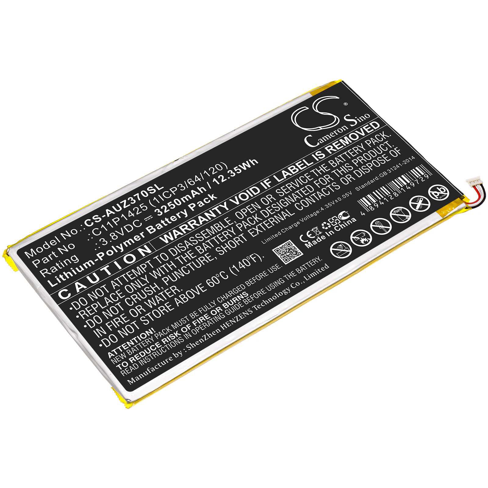 Batteria Li-Polymer 3.8V 5800mAh - CS-MUP400SL