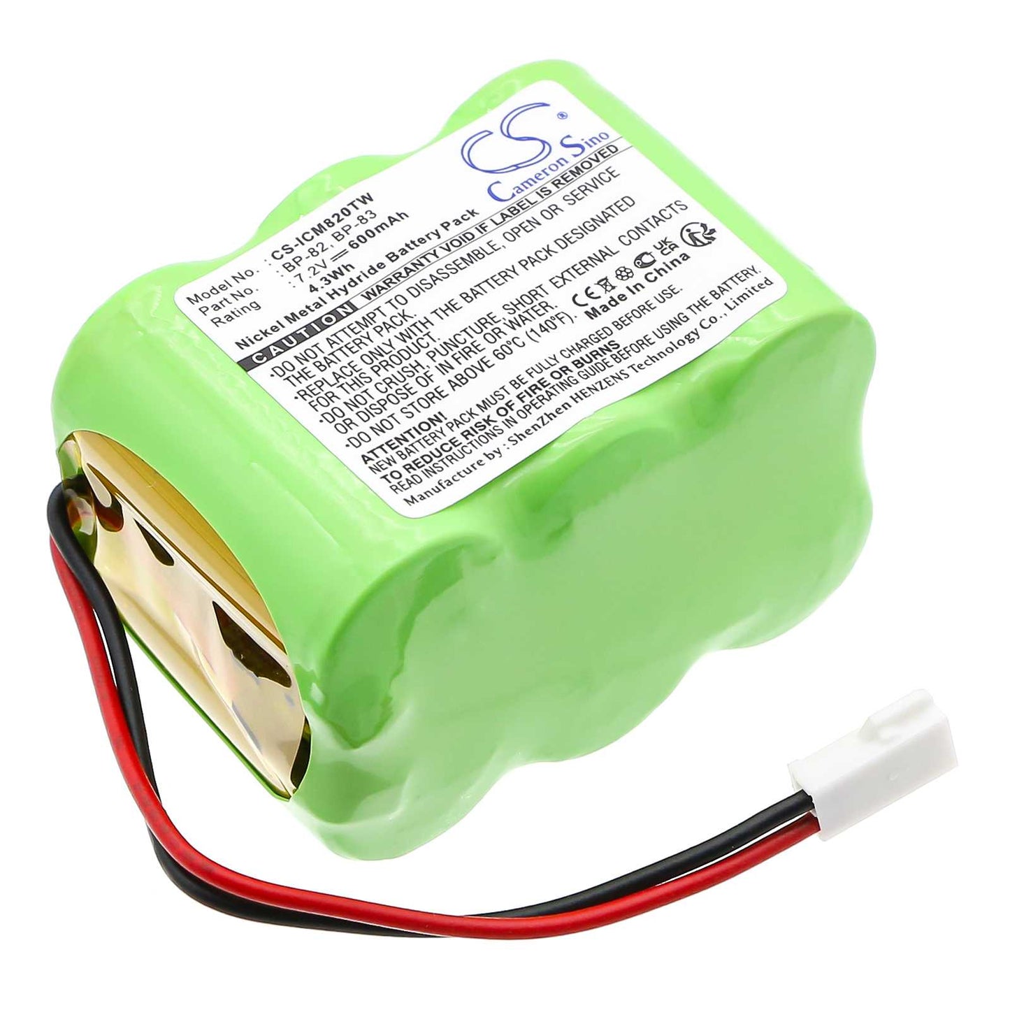 Batteria Li-ion 3.7V 900mAh - CS-MVL500TW