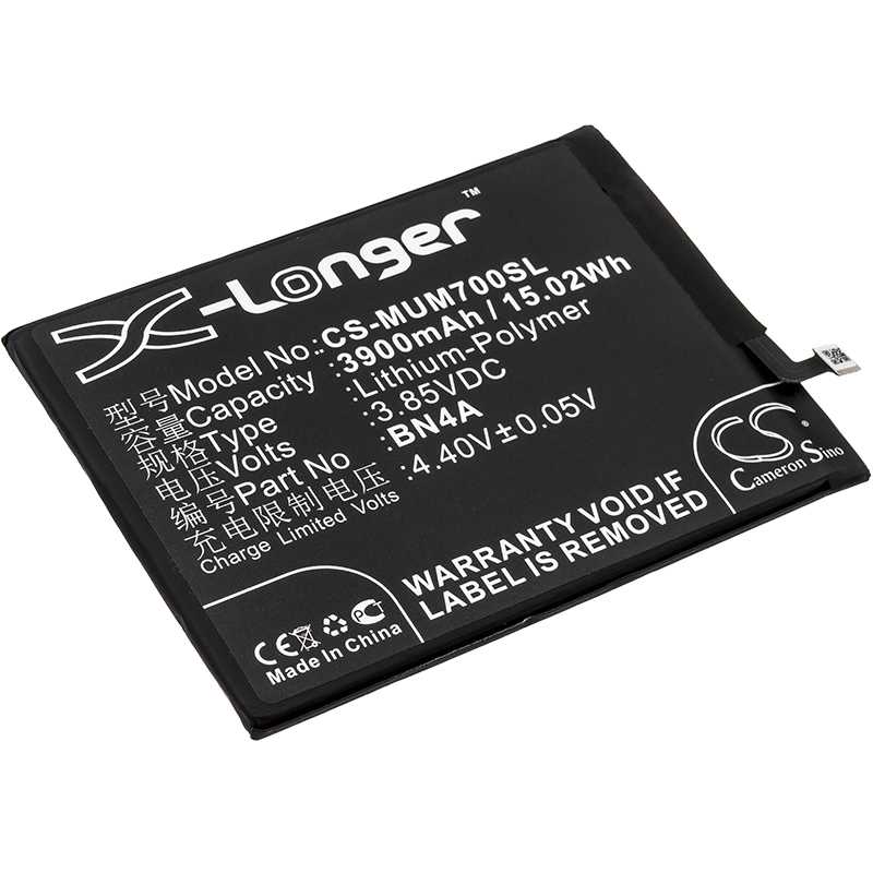 Batteria Li-Polymer 3.85V 3000mAh - CS-MX813SL