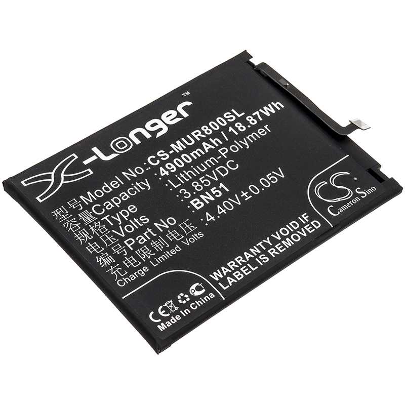 Batteria Li-Polymer 3.8V 2700mAh - CS-MXT179XL