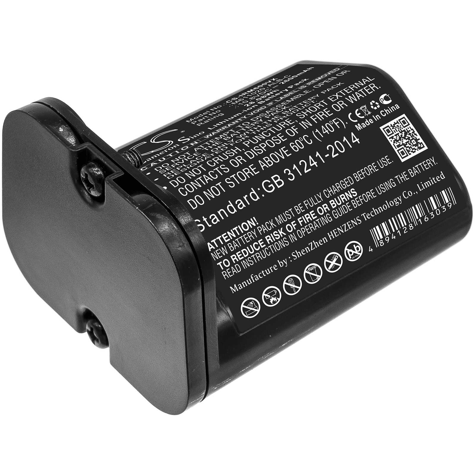 Batteria Li-ion 11.1V 2600mAh - CS-MYR500VX