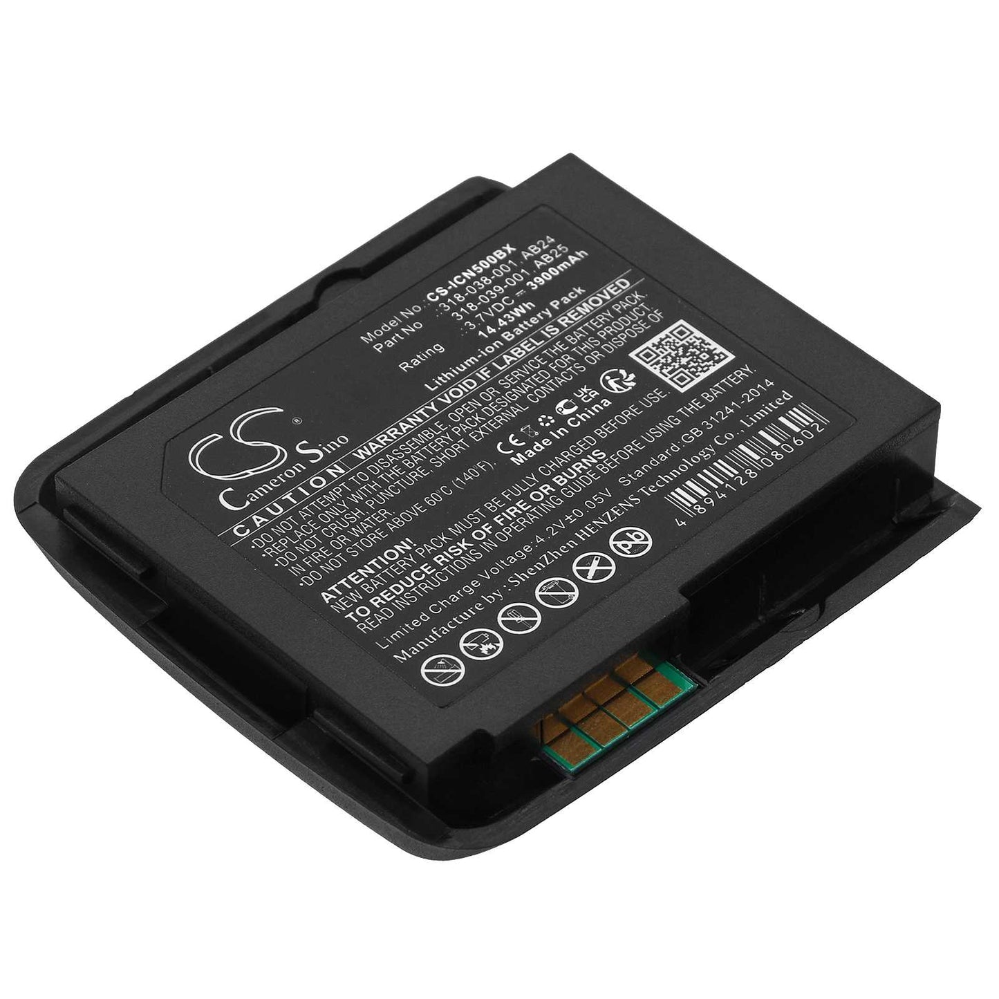 Batteria Li-ion 7.4V 2200mAh - CS-MZ320BL