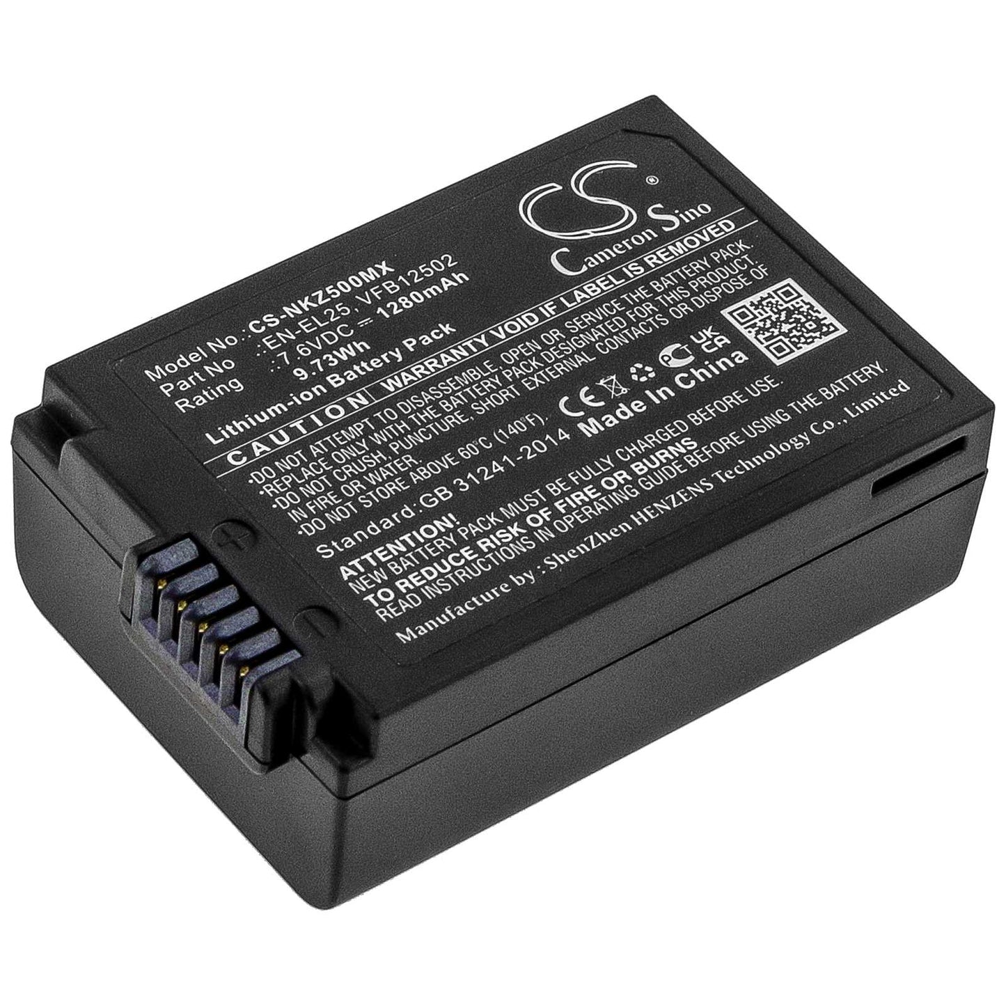 Batteria Li-ion 3.7V 1250mAh - CS-NB13MX