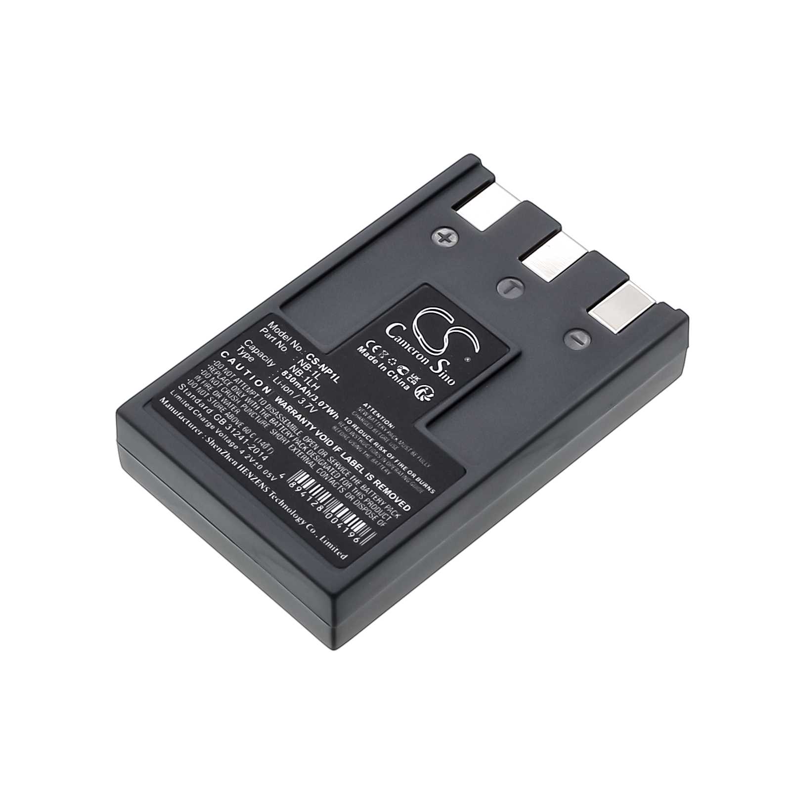 Batteria Li-ion 3.7V 790mAh - CS-NB3L