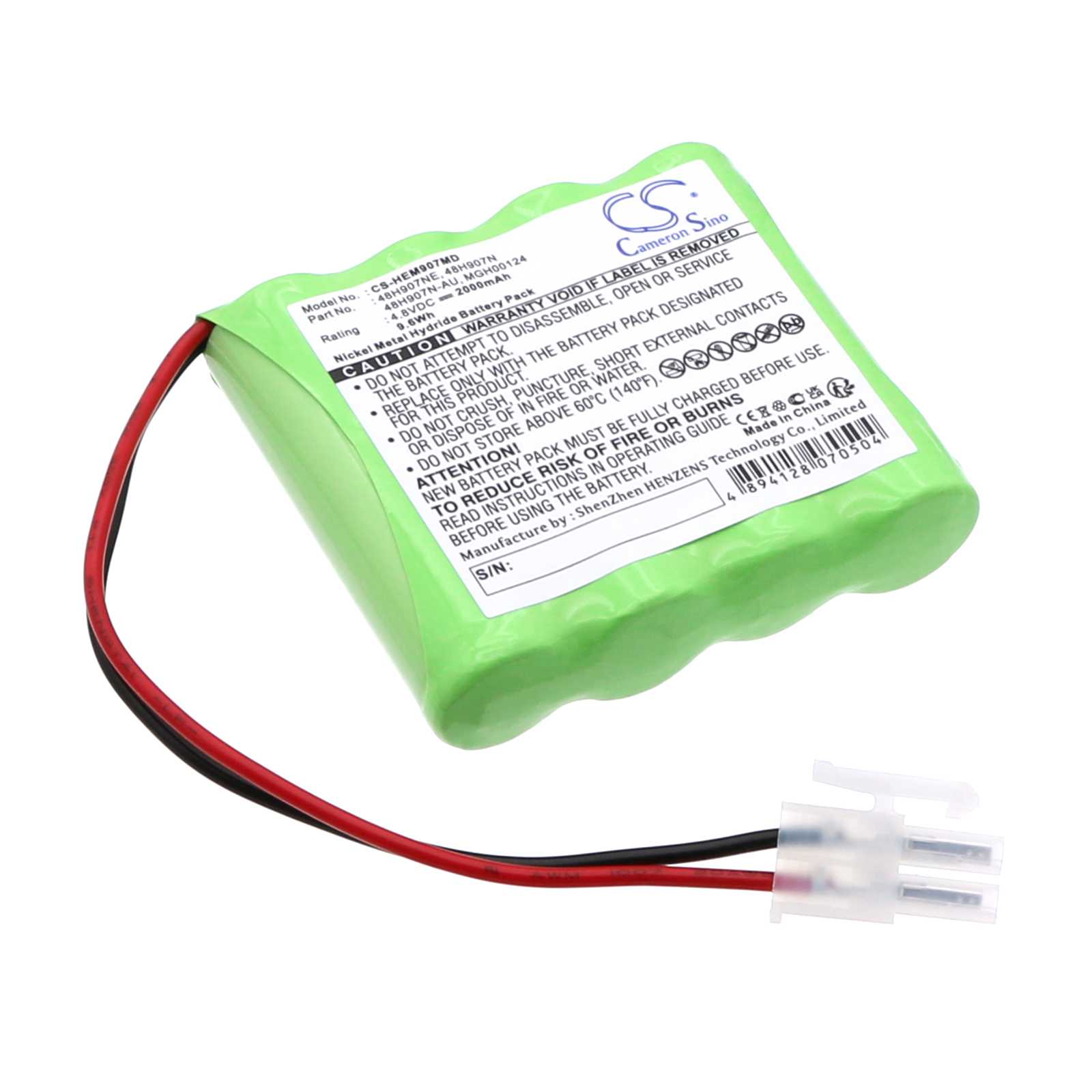 Batteria Ni-MH 12V 3800mAh - CS-NK2300MD