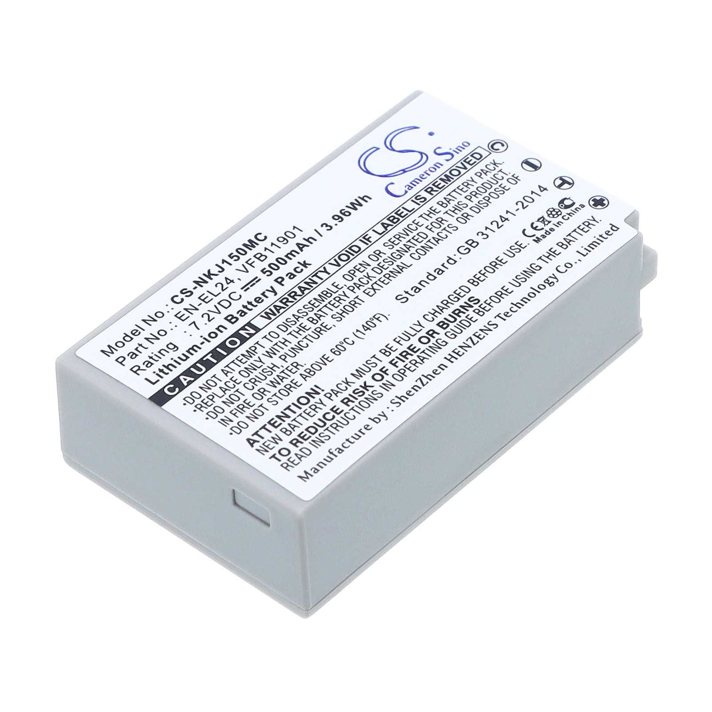 Batteria Li-ion 7.2V 850mAh - CS-NKJ150MX