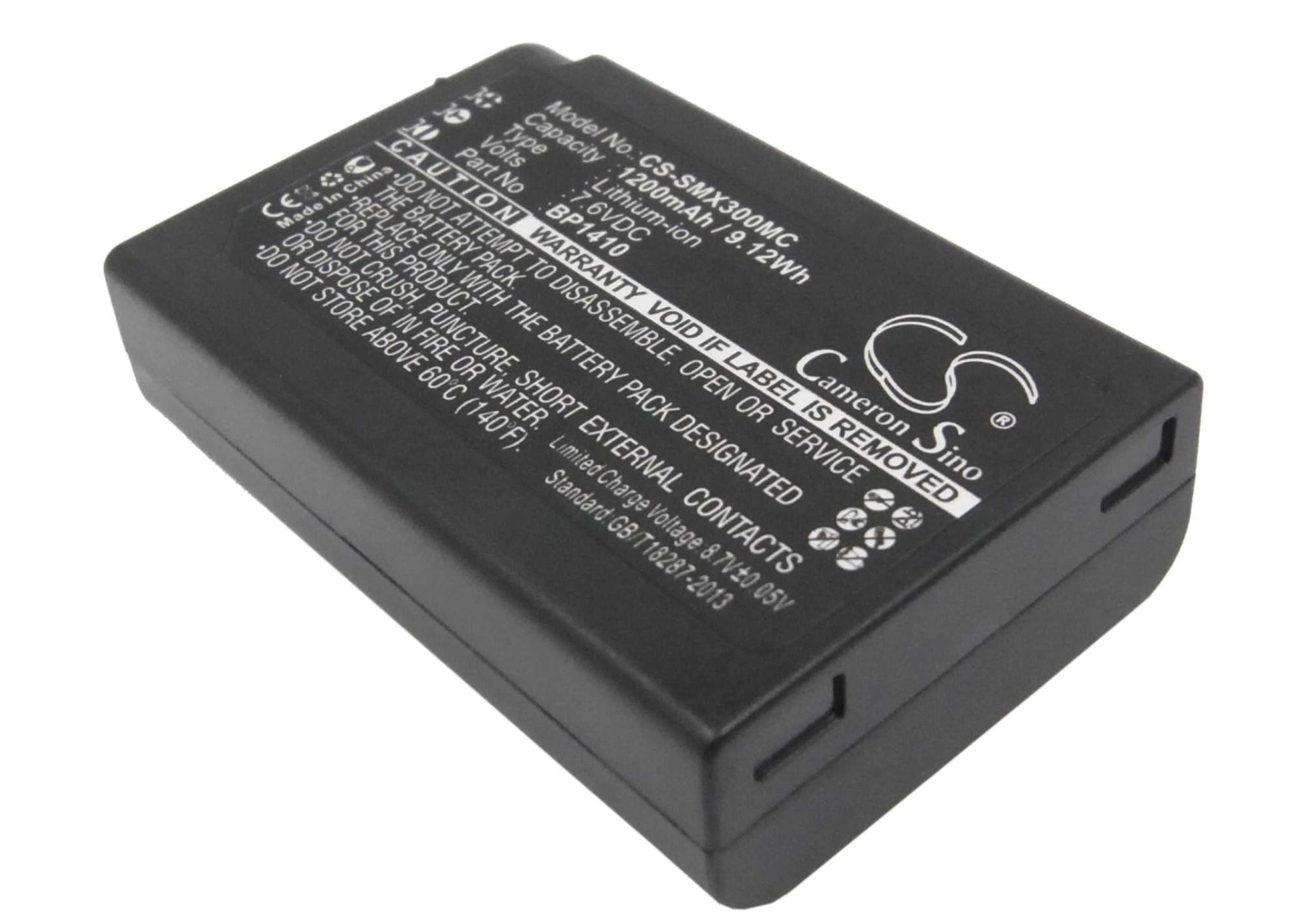 Batteria Li-ion 3.8V 1700mAh - CS-NKP600MX