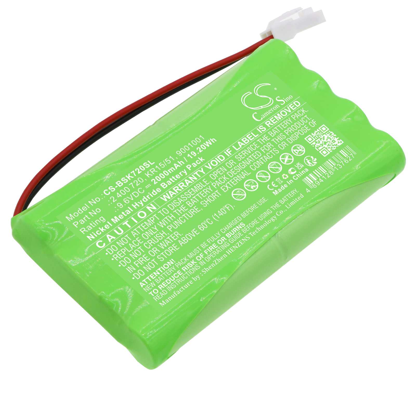 Batteria Li-Polymer 3.7V 380mAh - CS-NLT200SL