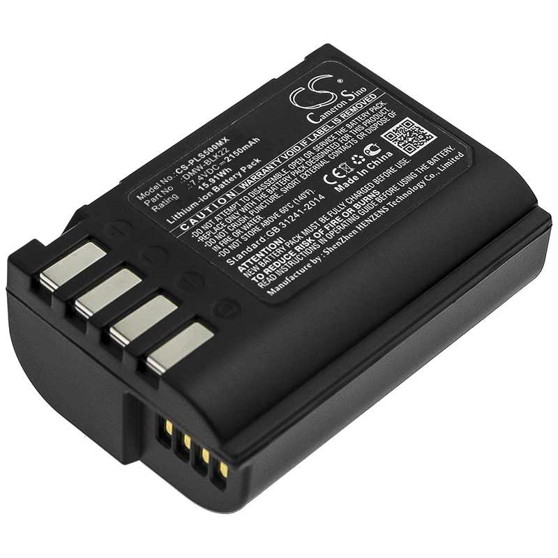 Batteria Li-ion 7.4V 2250mAh - CS-NP235MX