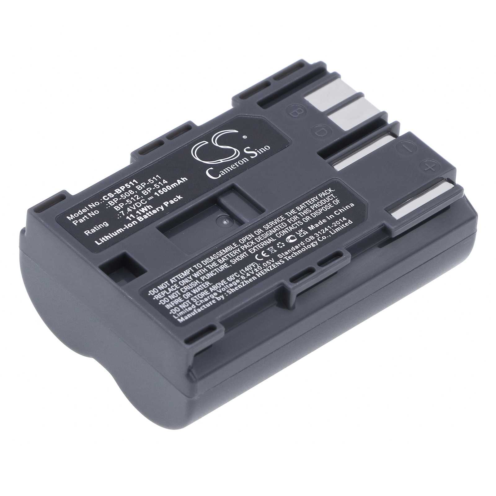 Batteria Ni-MH 12V 2000mAh - CS-NPE3