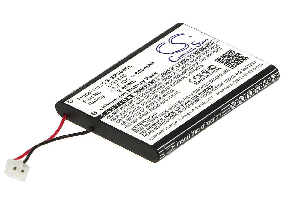 Batteria Li-ion 3.7V 1800mAh - CS-NPR001SL
