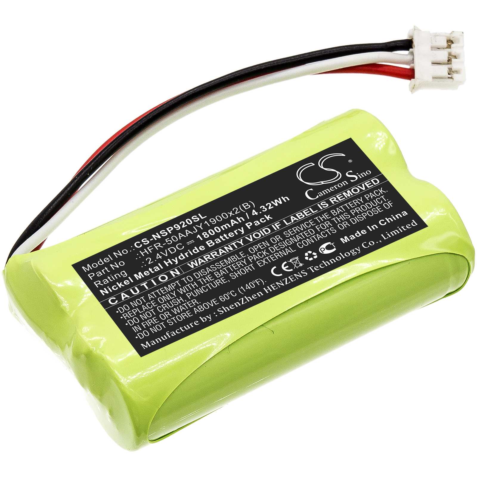 Batteria Li-Polymer 3.8V 3200mAh - CS-NTS002SL