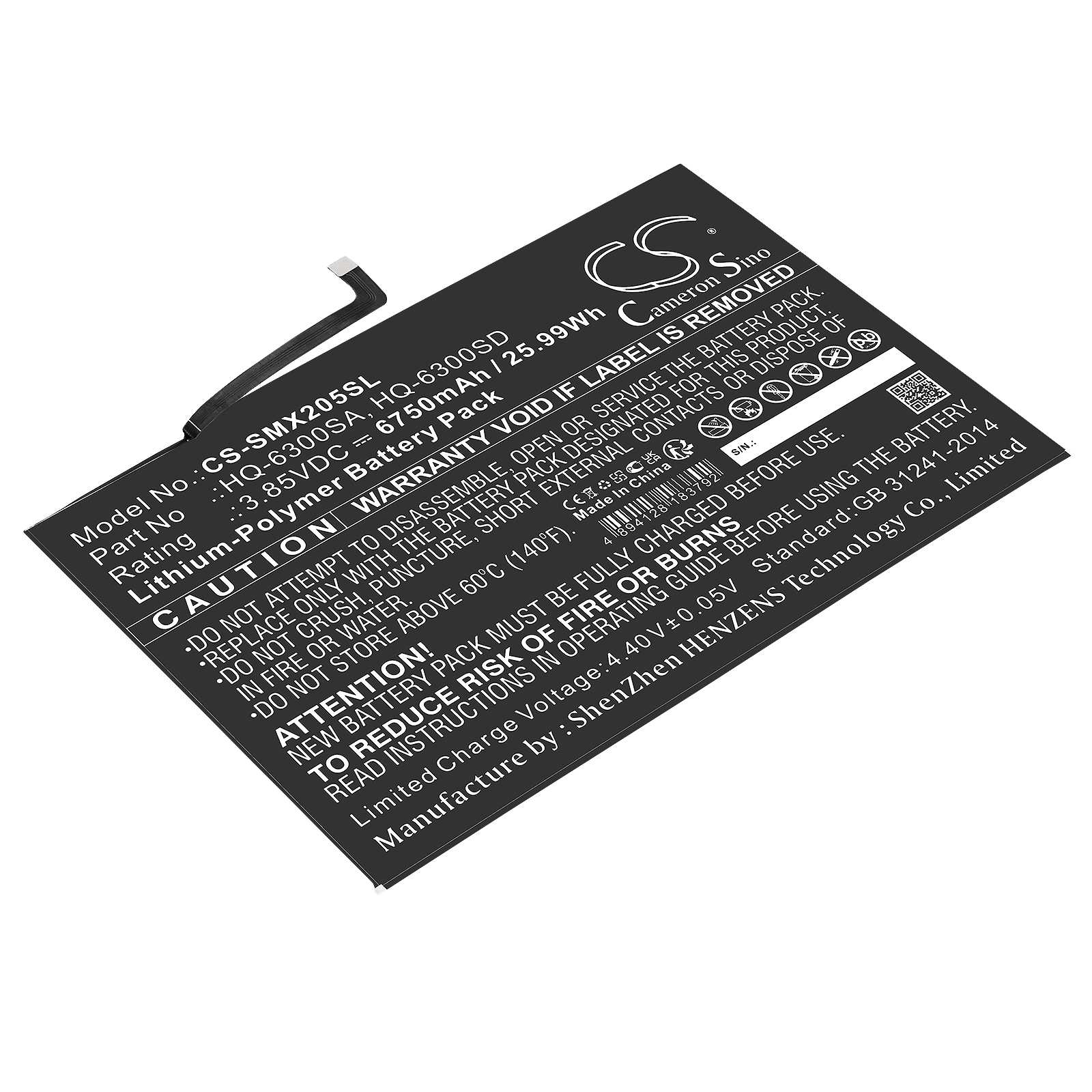 Batteria Li-Polymer 3.7V 4200mAh - CS-NXT160SL