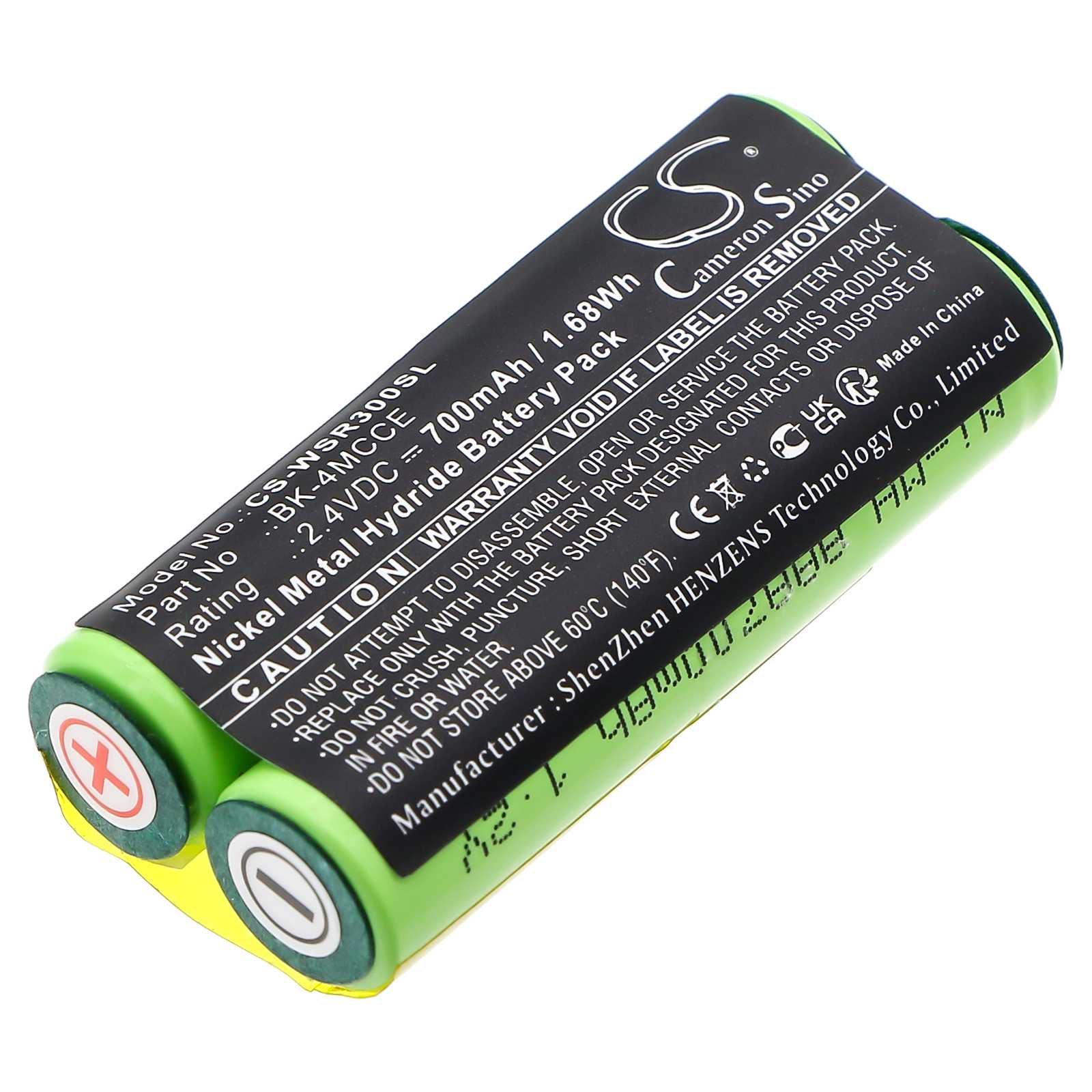 Batteria Ni-MH 1.2V 2000mAh - CS-OBT850SL