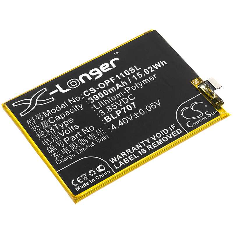 Batteria Li-Polymer 3.85V 3900mAh - CS-OPA900SL