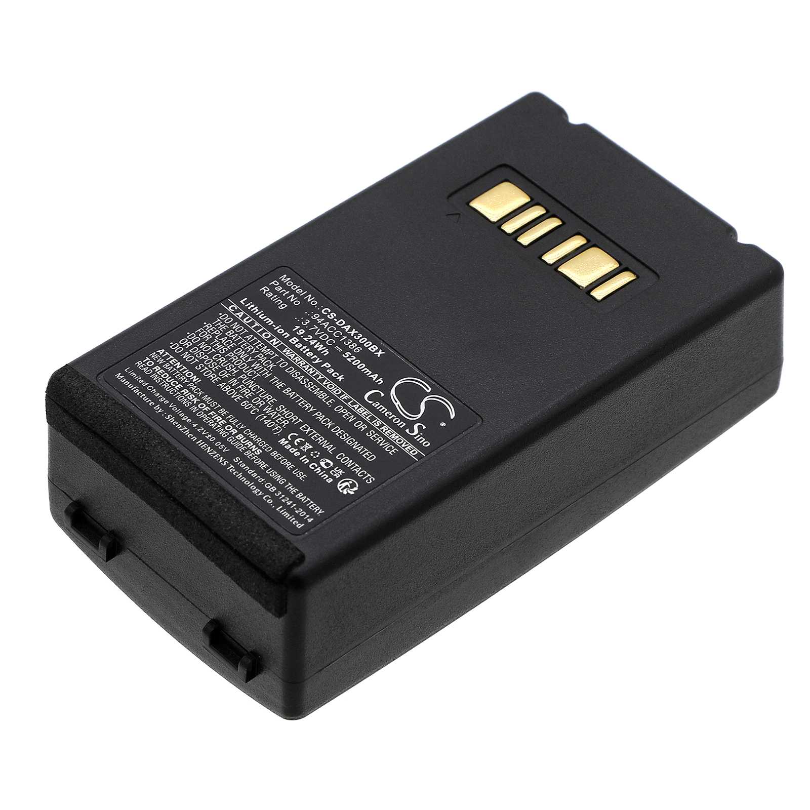 Batteria Li-ion 3.7V 800mAh - CS-OPH971BL