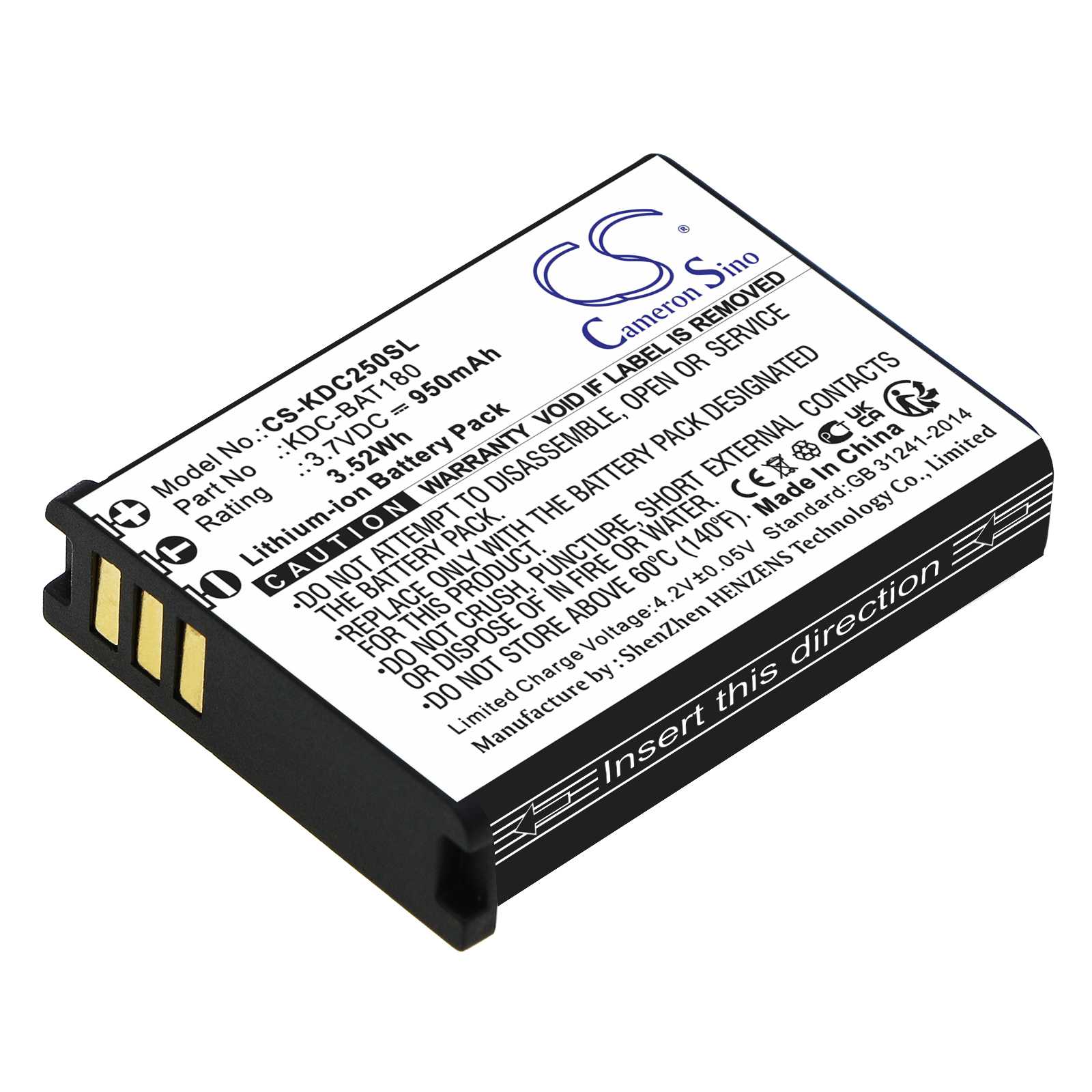 Batteria Li-Polymer 3.7V 500mAh - CS-OPN400BL
