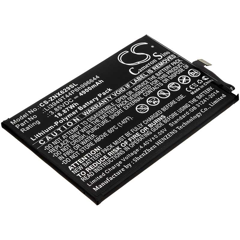 Batteria Li-Polymer 3.85V 2900mAh - CS-OTS502SL