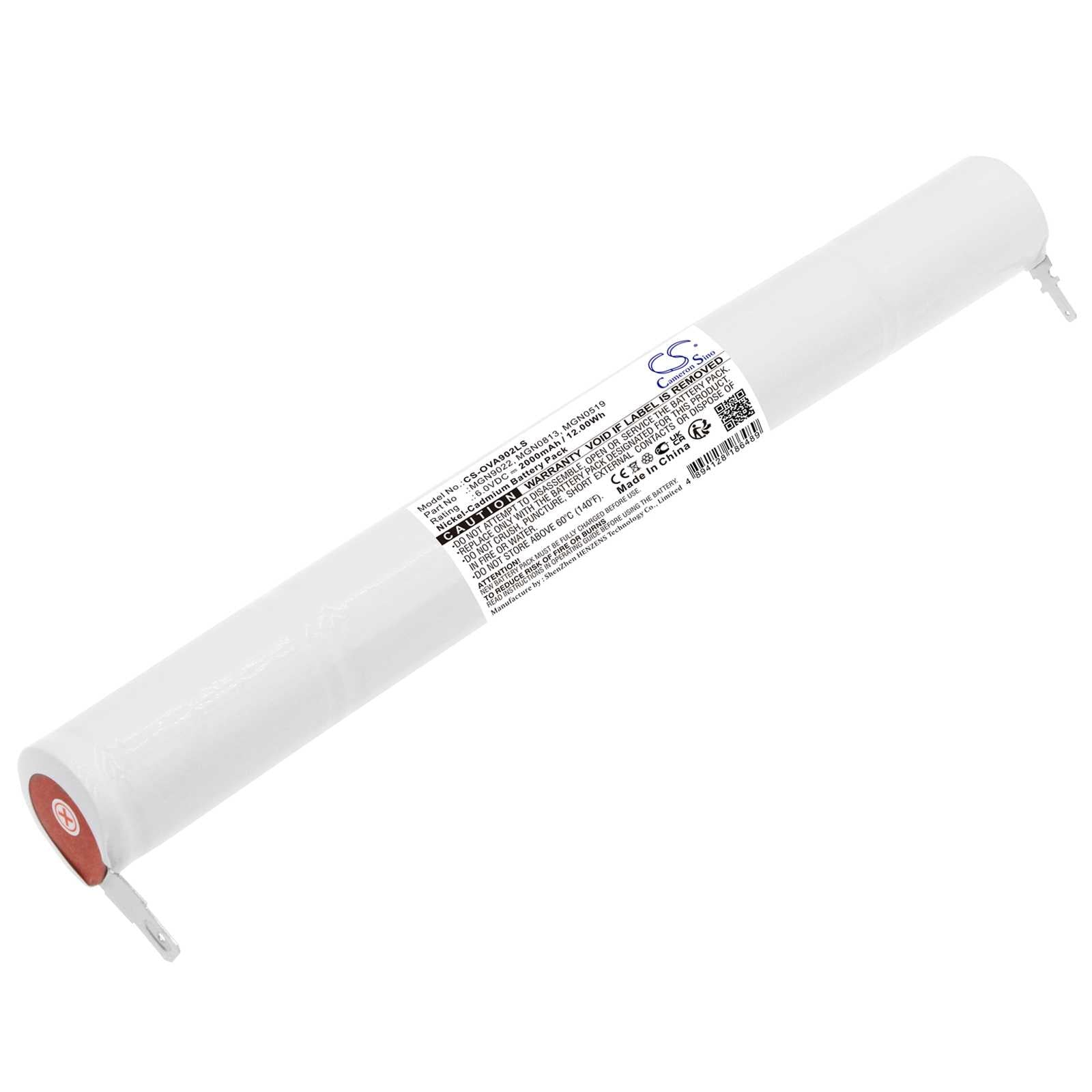 Batteria Ni-CD 4.8V 2000mAh - CS-OVA510LS
