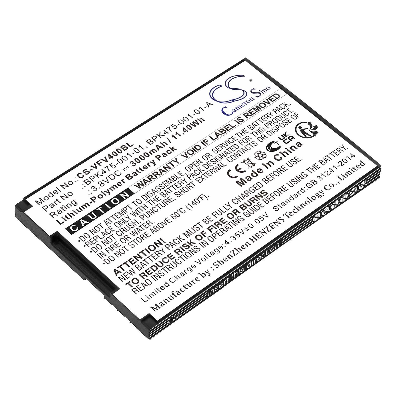 Batteria Li-Polymer 3.7V 5150mAh - CS-PAS921BL