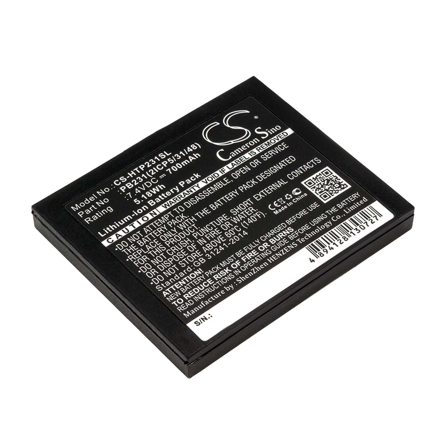 Batteria Li-ion 14.4V 2600mAh - CS-PBT950SL