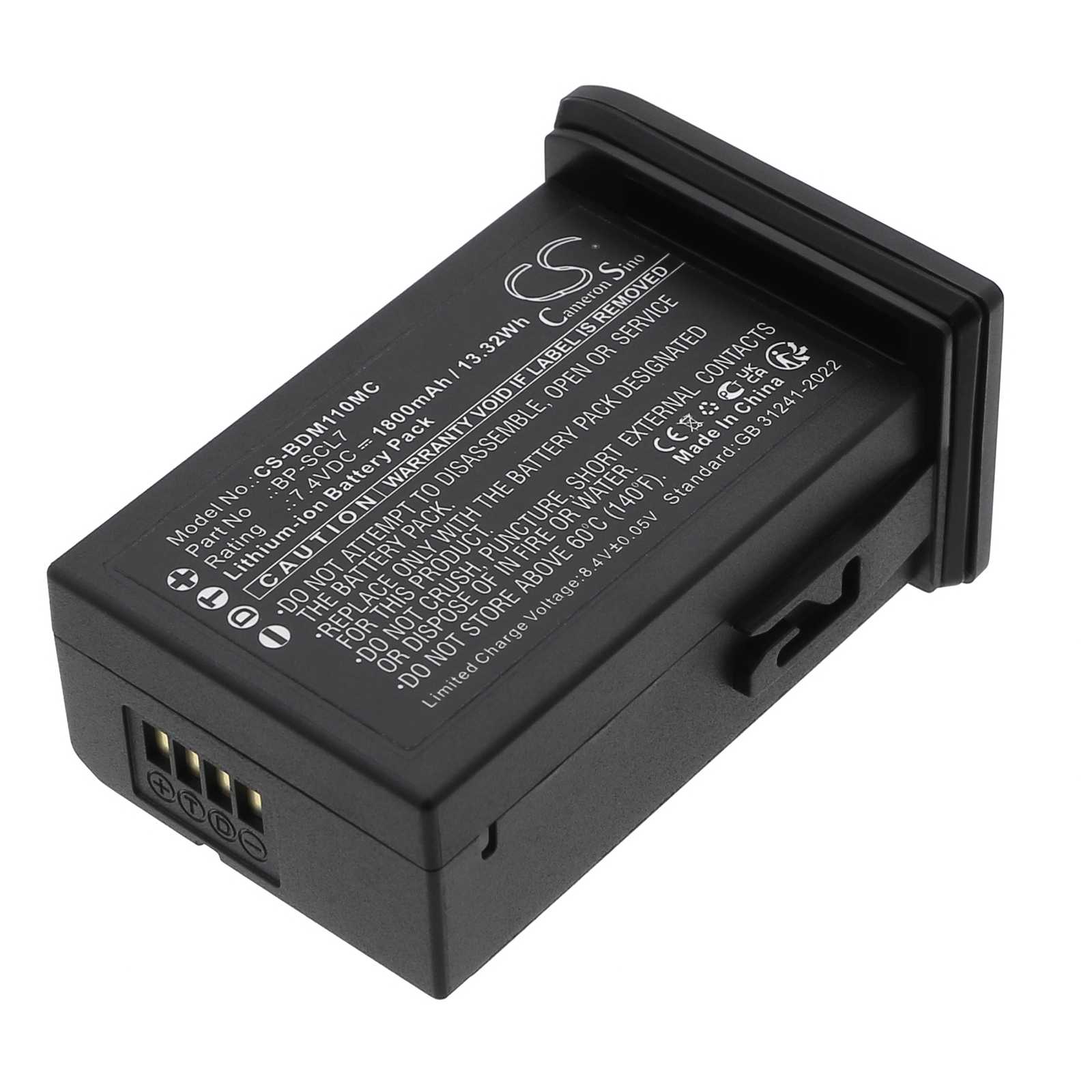 Batteria Li-ion 3.7V 890mAh - CS-PDL960MC