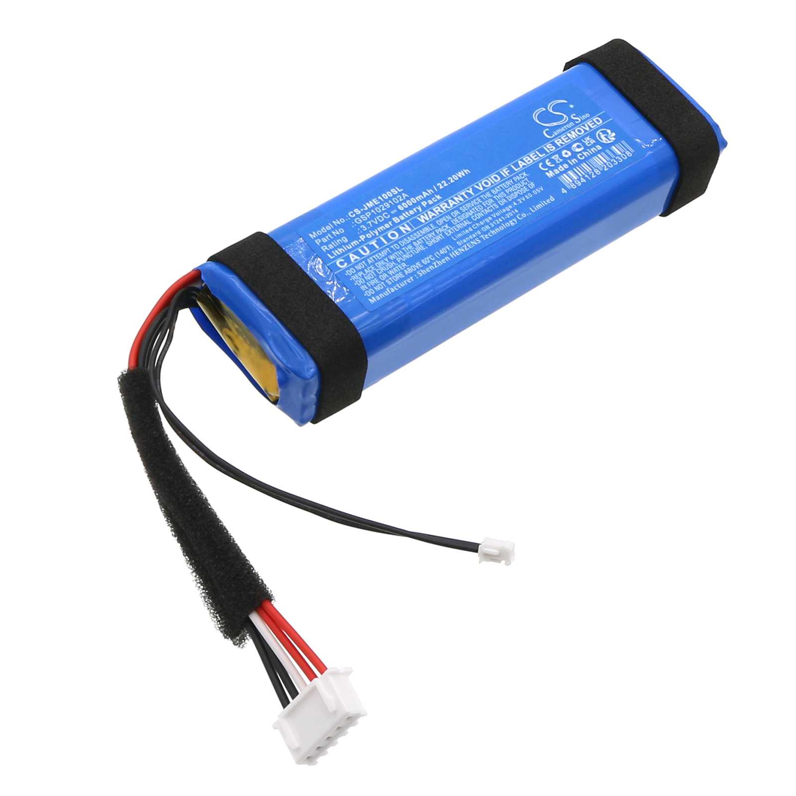 Batteria Li-ion 3.7V 5200mAh - CS-PHB600SL