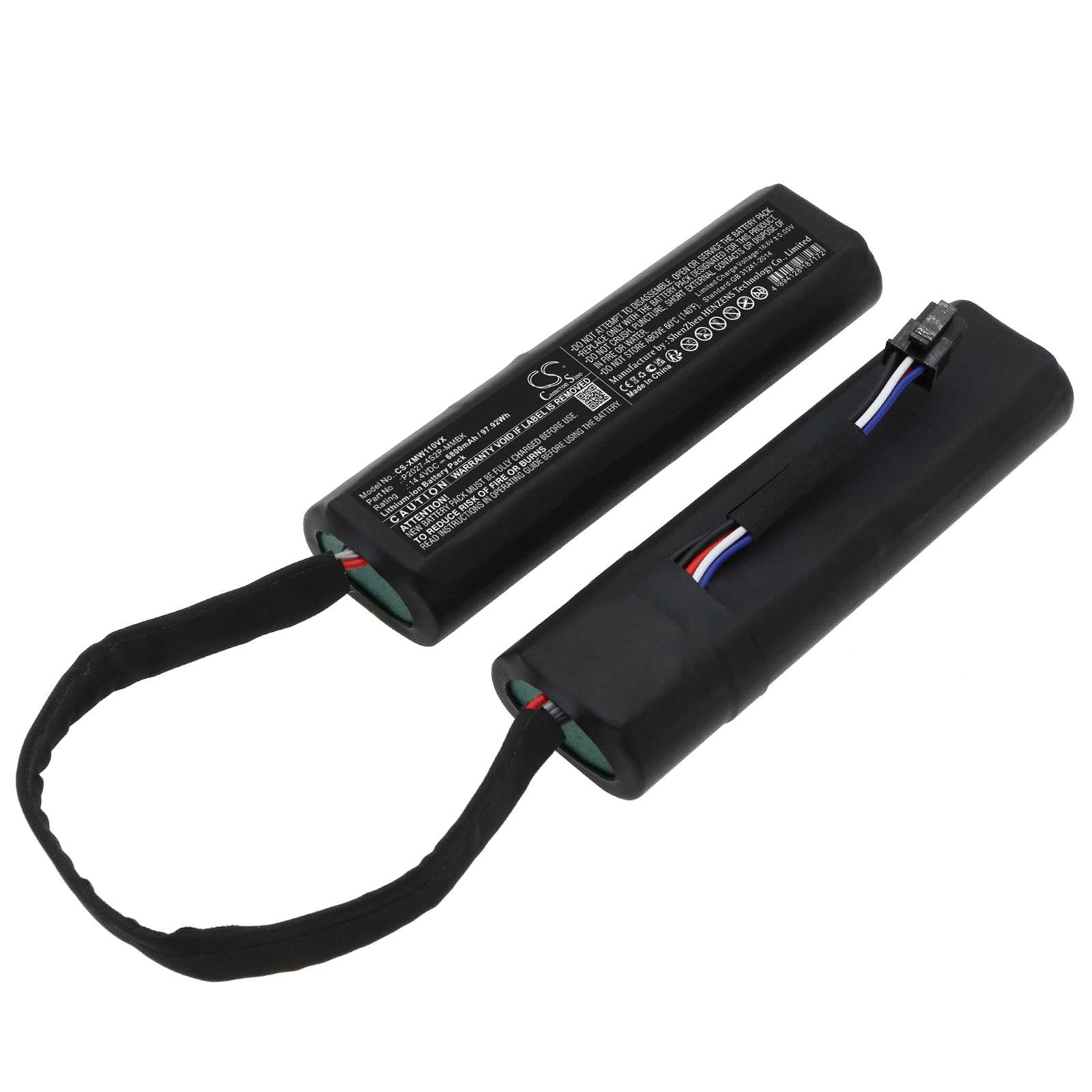 Batteria Li-ion 18.5V 2500mAh - CS-PHC642VX