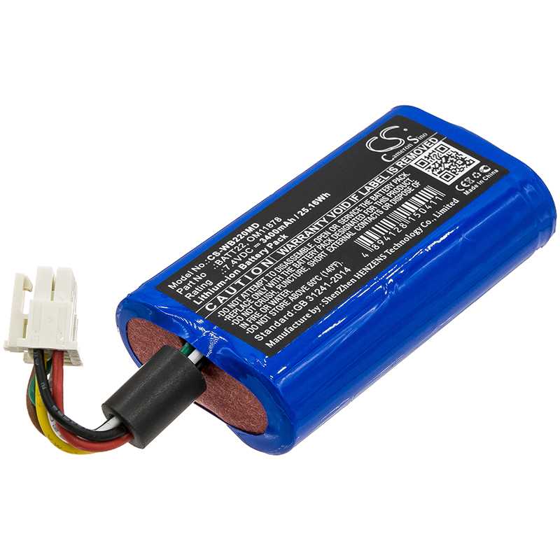 Batteria Li-MnO2 12V 4700mAh - CS-PHF300MD