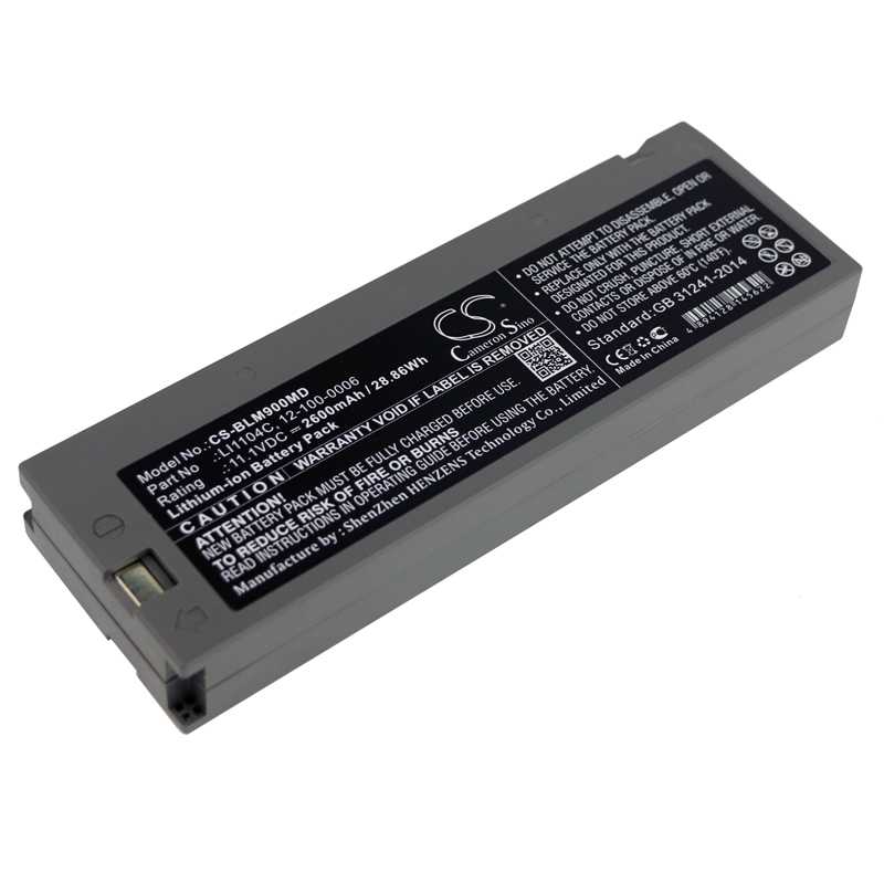 Batteria Li-ion 10.8V 7800mAh - CS-PHM500MD