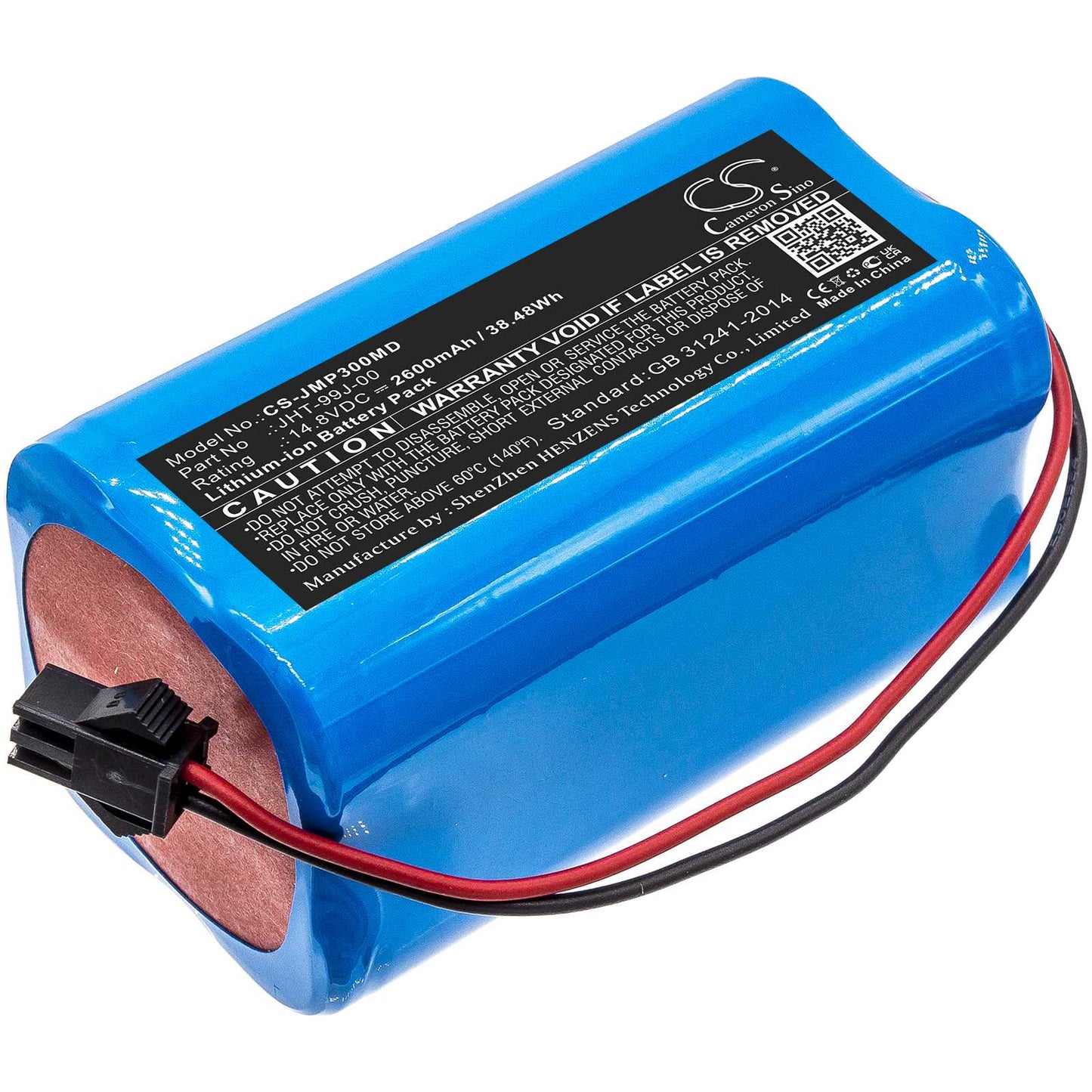 Batteria Li-ion 10.8V 2600mAh - CS-PHX200MD