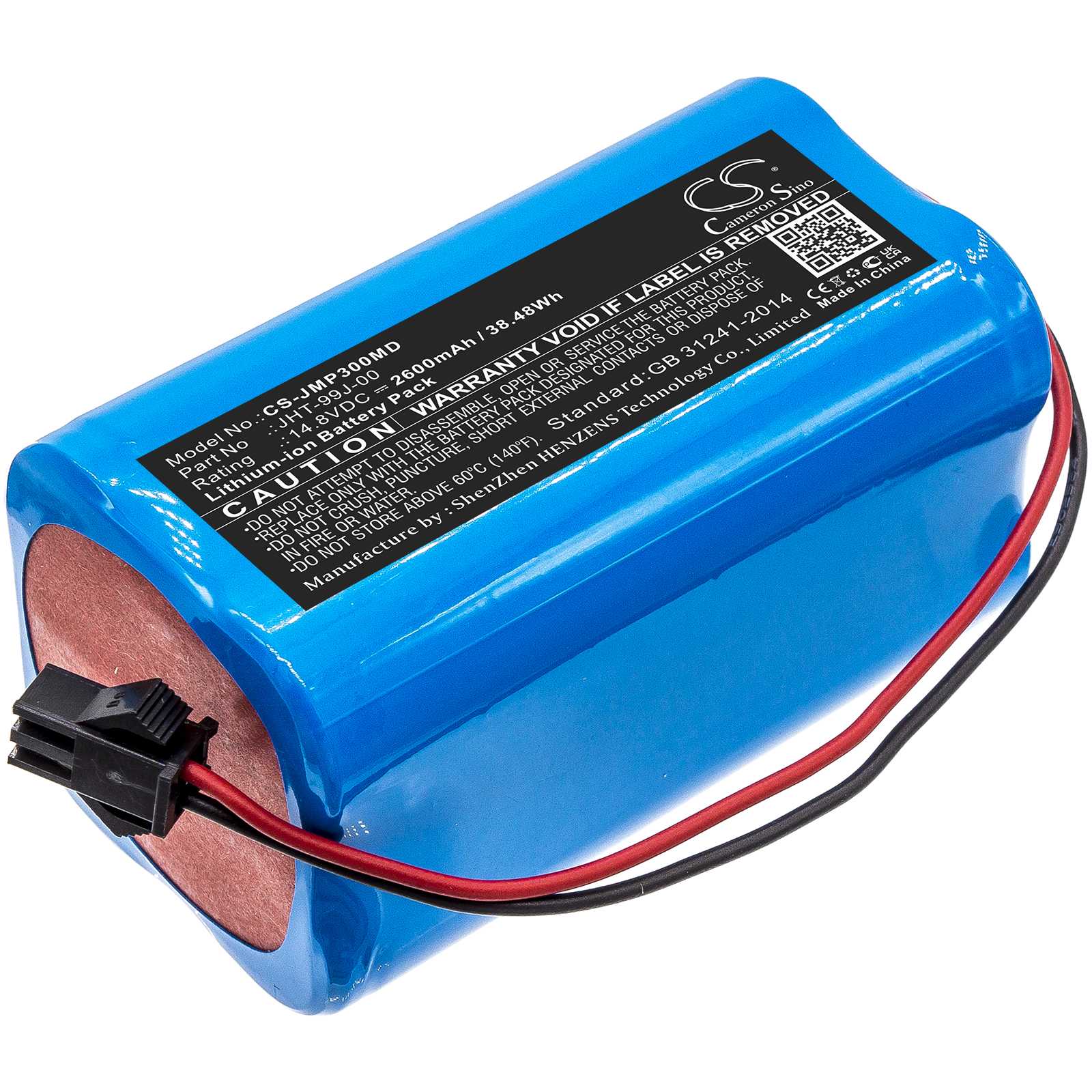 Batteria Li-ion 10.8V 2600mAh - CS-PHX200MD