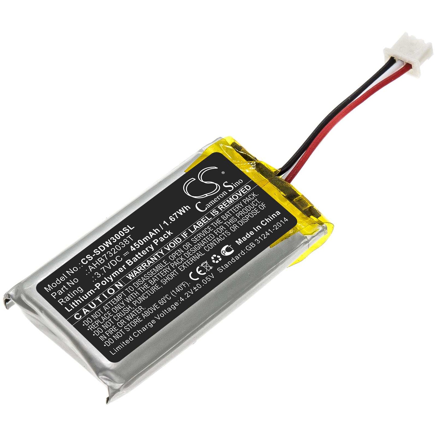 Batteria Li-Polymer 3.7V 360mAh - CS-PLB825SL