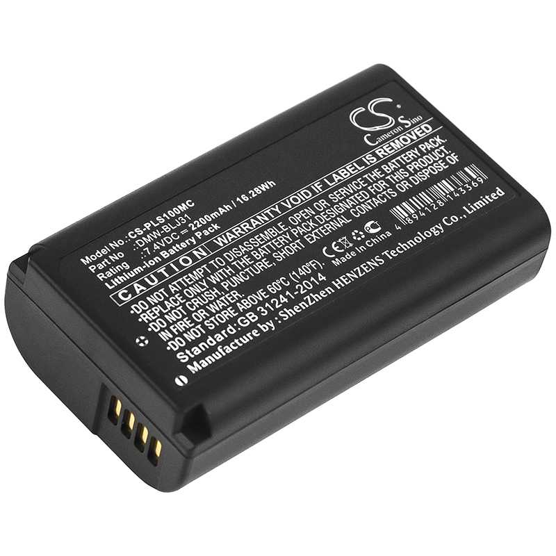 Batteria Li-ion 7.4V 3400mAh - CS-PLS100MX