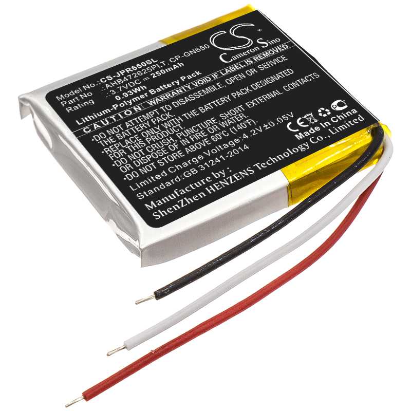 Batteria Li-Polymer 3.7V 480mAh - CS-PLW822SL