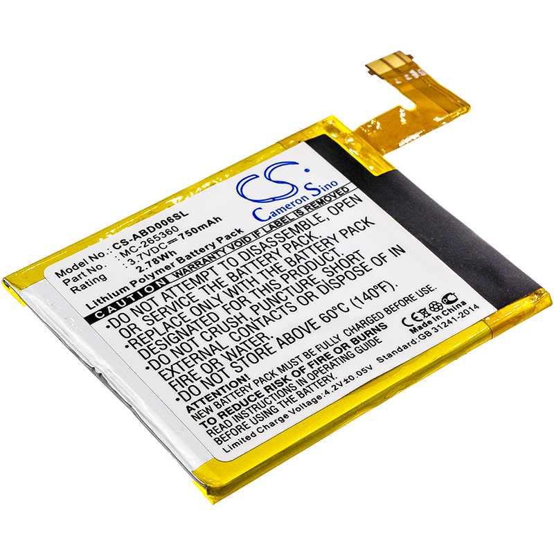 Batteria Li-Polymer 3.7V 900mAh - CS-PRD350SL