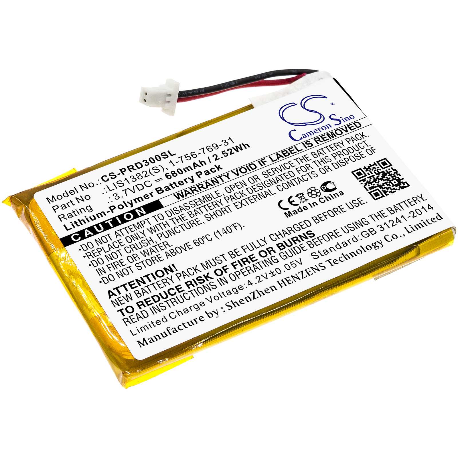 Batteria Li-Polymer 3.7V 800mAh - CS-PRD600SL