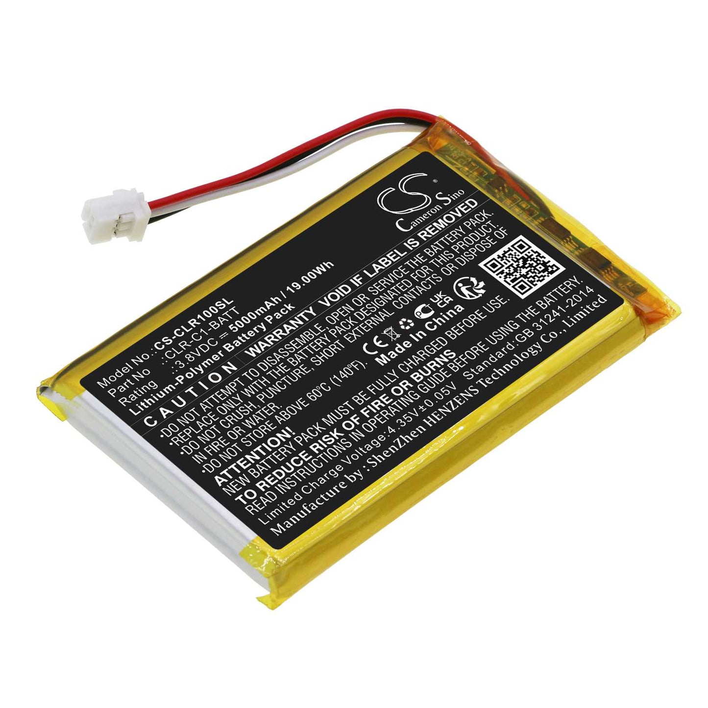 Batteria Ni-MH 12V 2000mAh - CS-PRS310AF