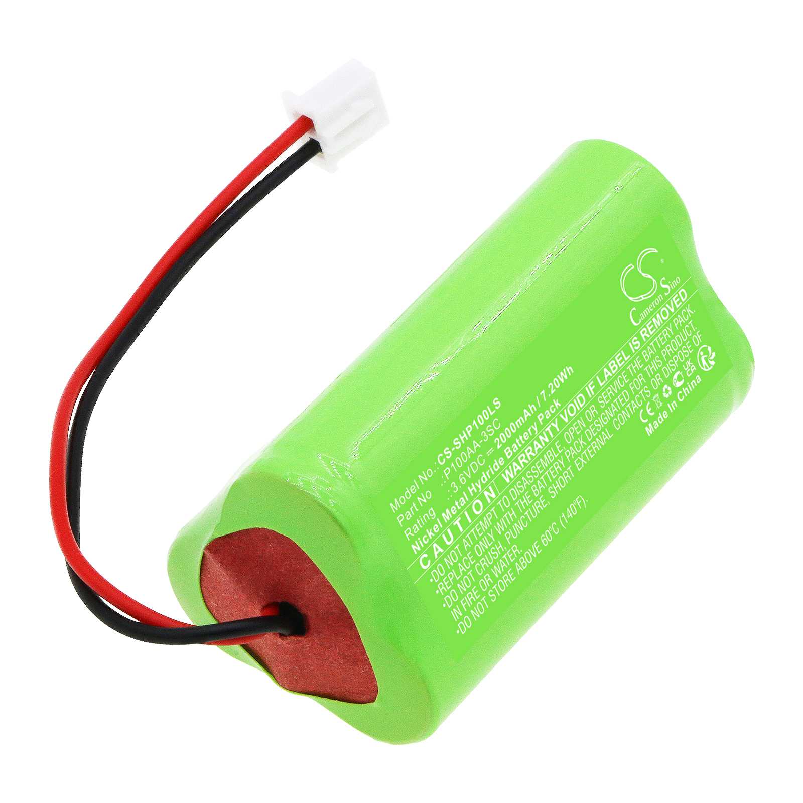 Batteria Li-Polymer 7.4V 2200mAh - CS-PTM200SL