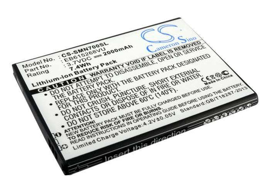 Batteria Li-ion 3.7V 700mAh - CS-PTU301SL