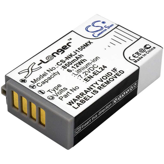 Batteria Li-ion 7.4V 7800mAh - CS-PVD54MX